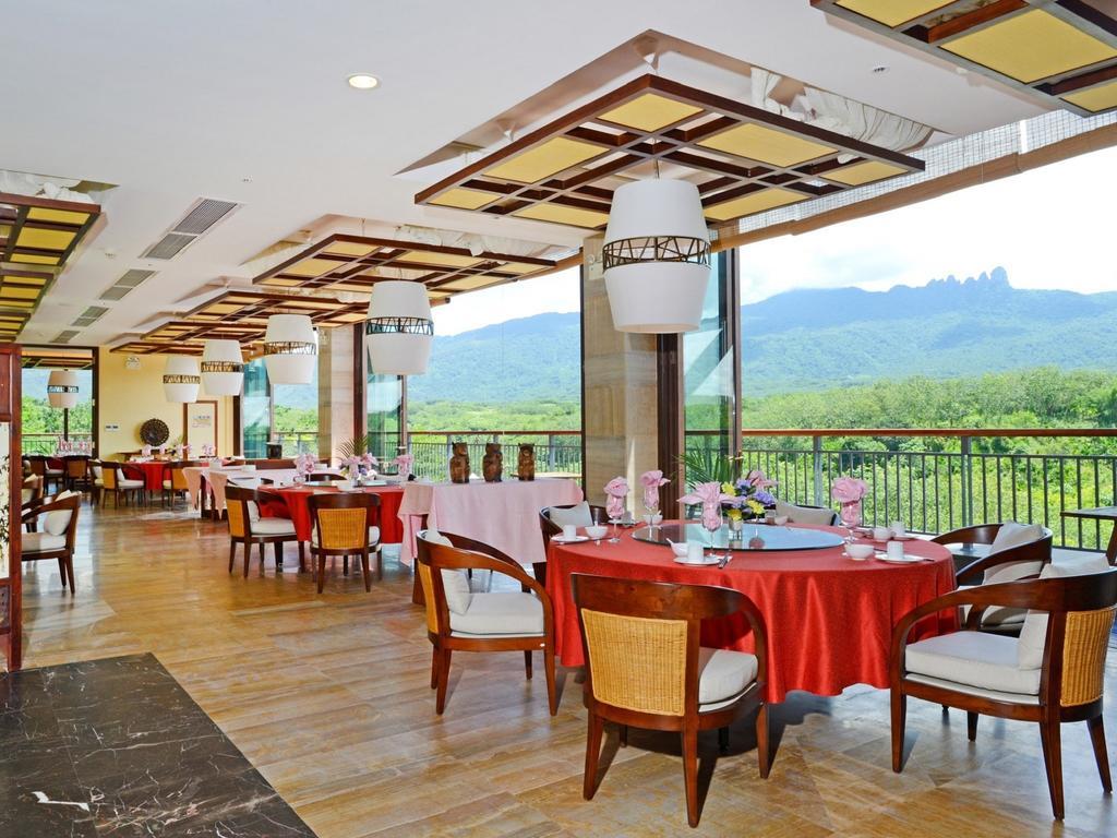 The Tang Hotel Hainan Mount Qixian Baoting Extérieur photo